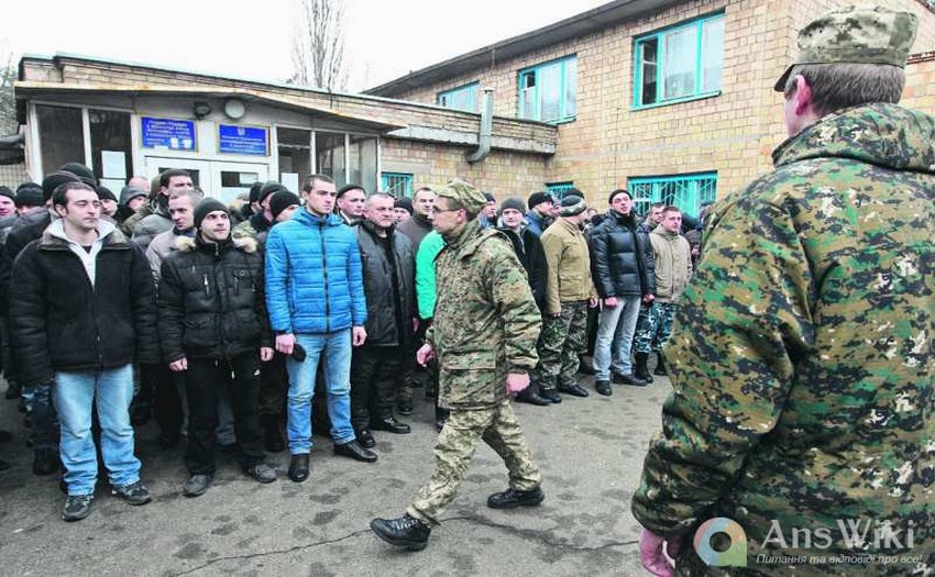 Кого не беруть в армію?