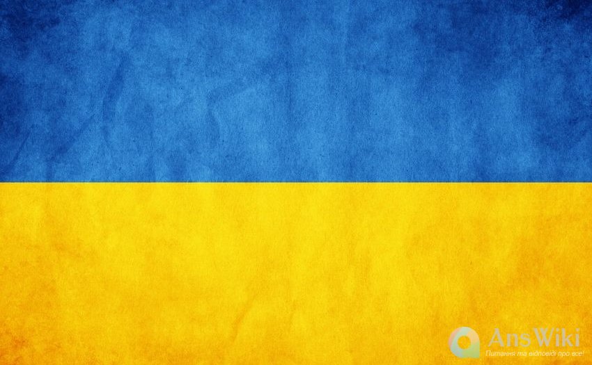 «на Україні» чи «в Україні»?