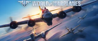 World of Warplanes