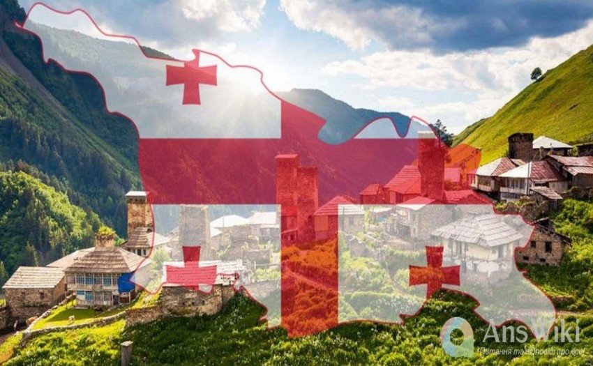 Прапор Сакартвело