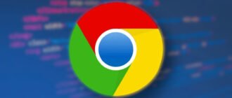 javascript у браузері Chrome